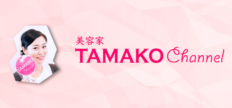 tamako channel